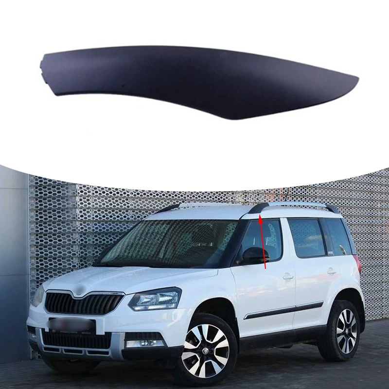 Для 09-18 Skoda Yeti Wild