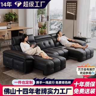 劳伦斯黑色意式真皮沙发床钢琴键新款客厅轻奢现代简约直排小户型