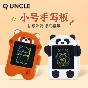 Q Version Uncle Kidsren's Drawing Board Lcd Handwriting Board Home Wipeable Painting Learning Digital Blackboard Red Panda