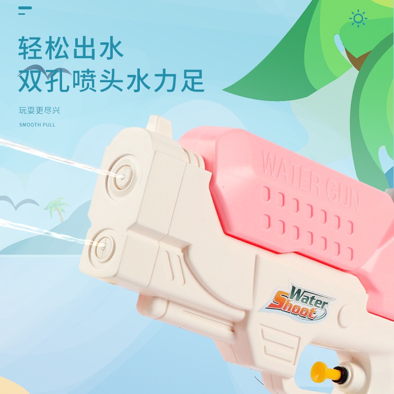 大号儿童沙滩玩具亲子互动呲水喷水水枪戏水游泳男孩女孩玩具批发