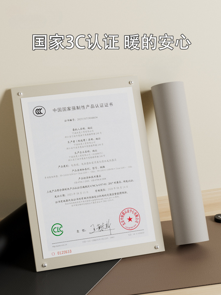 YANZONG 난방 마우스 패드 슈퍼 대형 난방 따뜻한 테이블 패드 사무실 컴퓨터 책 데스크톱 키보드 패드 전기 난방 따뜻한 손