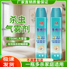 ���l750ml���x���F������򌚢��ω���Λρ���x���x���F�����l
