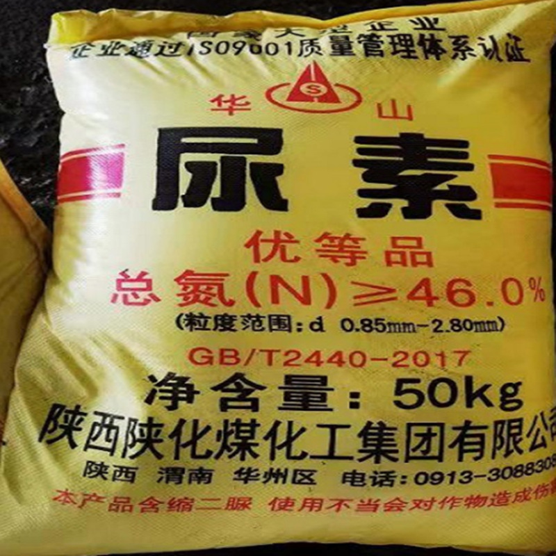 QQ图片20230823212851