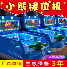 �¿���ڴ򘷈@����R���V��ҹ�Д[�ؔ�λ��ͯͶ�ŏ����Α�C����