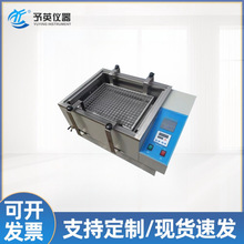 予英  双功能恒温水浴振荡器型号SHA-C型 厂家供应 质量放心