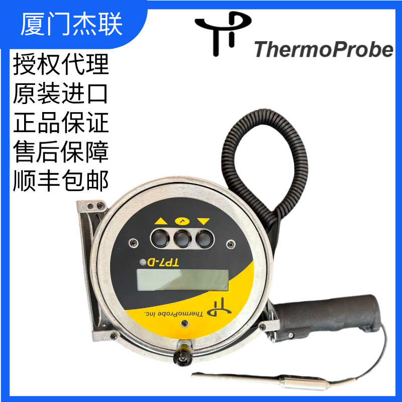 副本_副本_电商新主图5