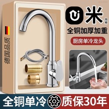 ktNϴˮ^ȫ~ϴˮϴֳطRˮ