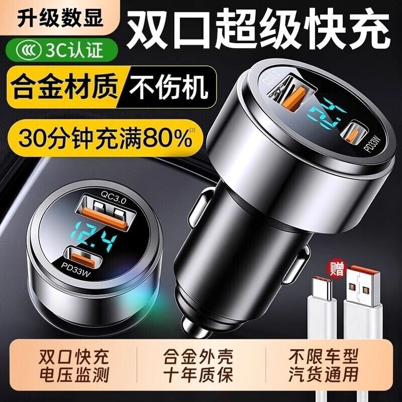 �¿�܇�d������c�������120w������܇�D�Q���^һ�϶��֙C��usb