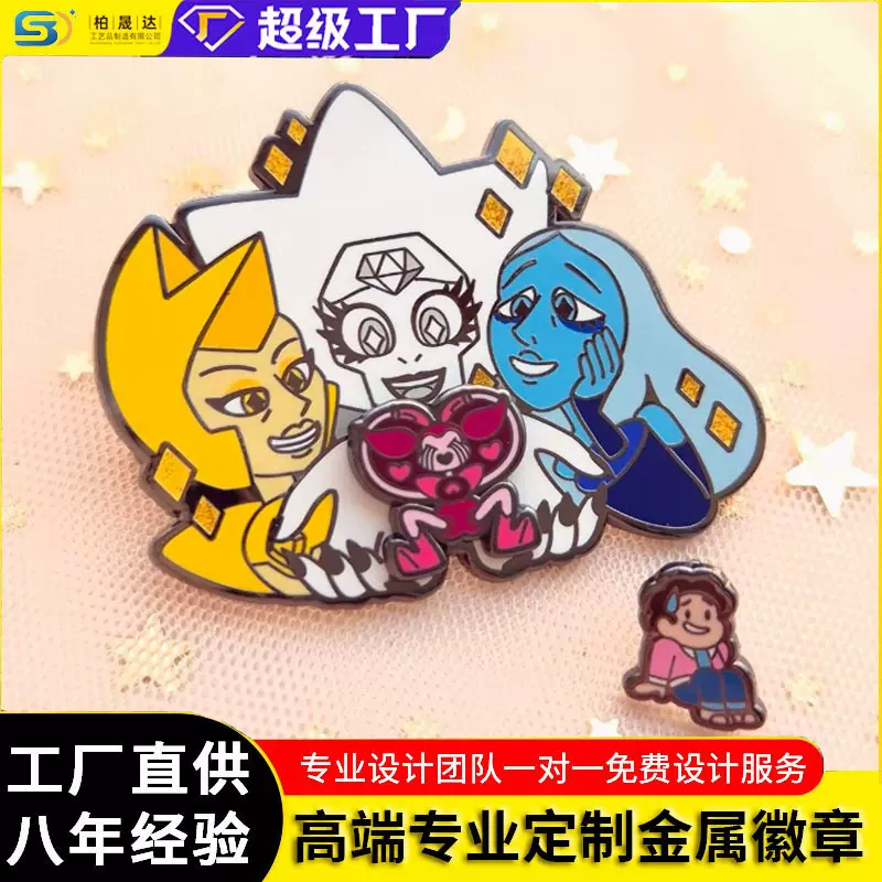 源头工厂跨境锌合金徽章 定制烤漆珐琅金属徽章 卡通动漫徽章定制