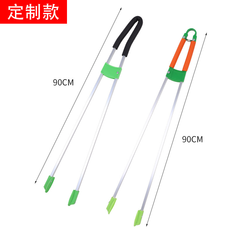 环卫环保带磁铁垃圾夹小巧便携取物器加长省力清洁用品拾物器火钳