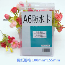 ܛ�|��ˮ�����C���׎����K͸���S�����ƌW�������C����У�@��