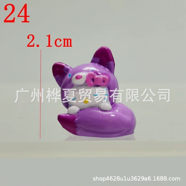 24 Sleeping posture Zi Kaiyi