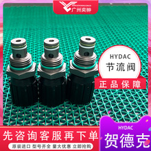 HYDAC�ص¿�DVE12920-12-C-V������ԭװ����