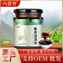 ���ɝ����300�� �ɝ���ഺ��ǧ�ʽ�������ѹ�Ӣ�͌�޲���ʸ���