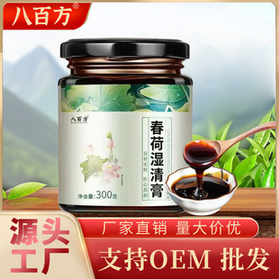 ���ɝ����300�� �ɝ���ഺ��ǧ�ʽ�������ѹ�Ӣ�͌�޲���ʸ���