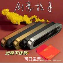 厂家直销特厚不锈钢拉手木门玻璃门肯德基门铝型材门圆角防撞把手