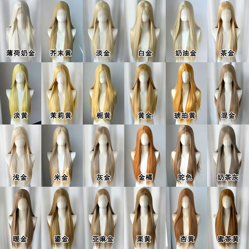 Universal Platinum 13*4 Large Area Hand Hook Forehead Lace Full Head Wig Female Cos Natural Hand Hook Hair Blank Universal Platinum 13*4 Large Area Hand Hook Forehead Lace Full Head Wig Female Cos Natural Hand Hook Hair Blank