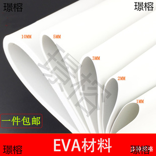eva���cos����ģ��cosplay��������������k���߷��F�^���މ|