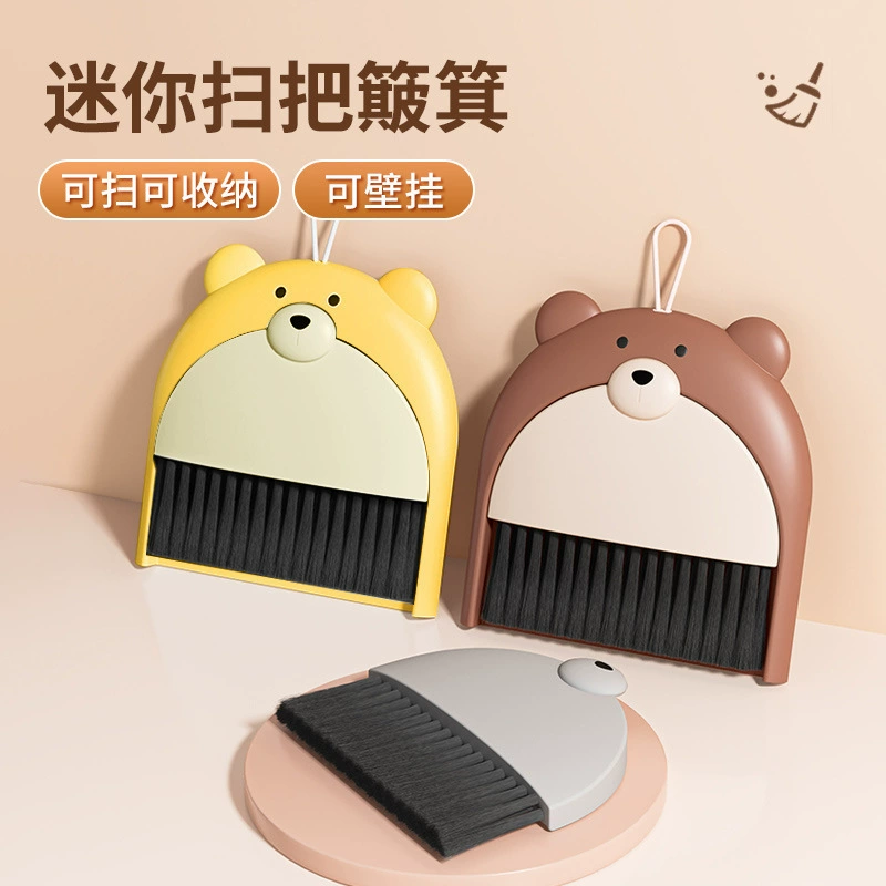 Мультяшная трубочка уборка и удаление пыли Студенческий стол Мусорная лопата Креативная офисная столешница Метла Совмещенный набор