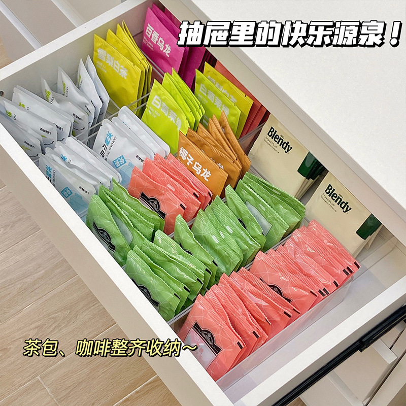 抽屉收纳分隔内置收纳盒分格神器桌面放咖啡胶囊茶包亚克力小盒子|undefined