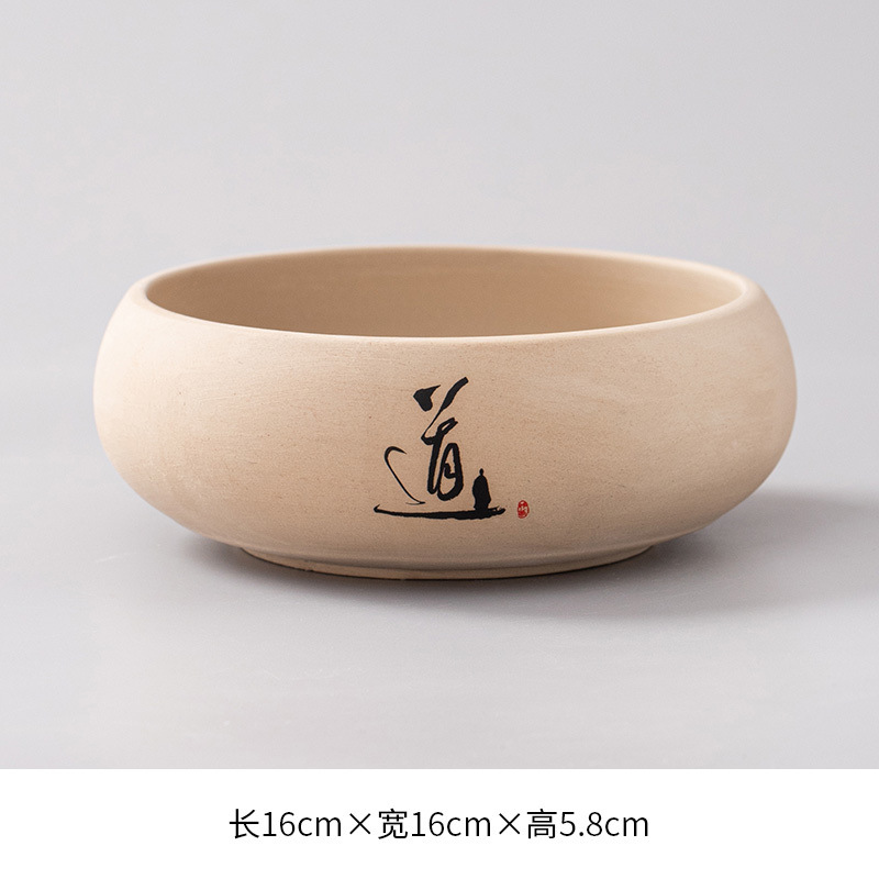 석기 차 세척 - 도