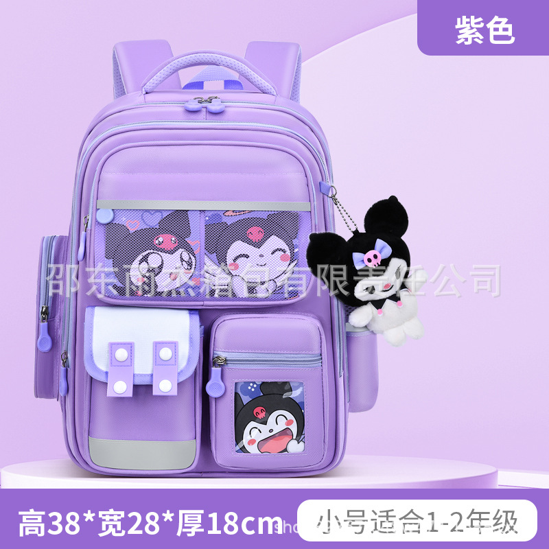 77 púrpura coolomi + tarjeta + colgante muñeca