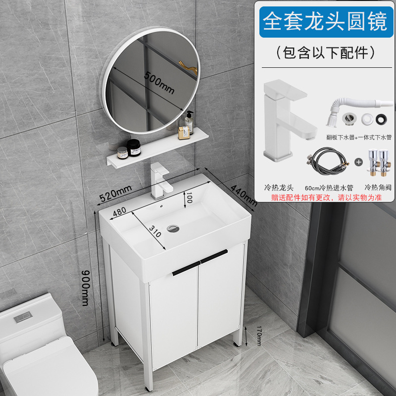 Aluminio espacio pequeño apartamento baño lavabo mueble de baño combinación suelo-pie baño lavabo mueble