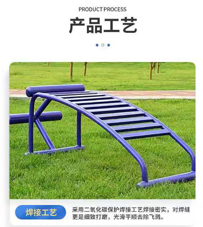 微信图片_20260204163228_5_4