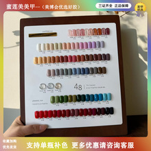 OLU�t�48ɫ�����z���b2026���¿�W�t����ɫ���׵��_�ꌣ��ȫ��