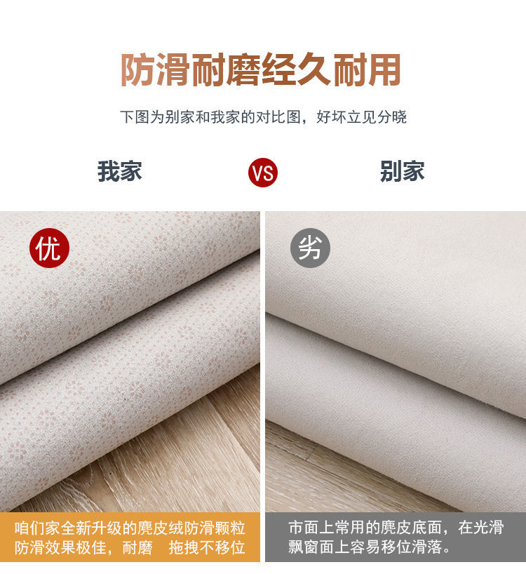 New Chinese-Style Large Red Chair Cushion, Faux Cashmere Door Mat, High-End Blue Carpet for Living Room Decoration and Grand Opening