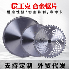 ľ���Ƭ�ܳ߼ӏ���ľӲ�|ĥ�X�C�и�C����9���и��Ƭ�Ͻ��Ƭ