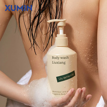 �ӹ����� �Xƿ���bƿ30ml�˽�ܛ��ƿ 100-300ml������Һƿ �X�wƿ