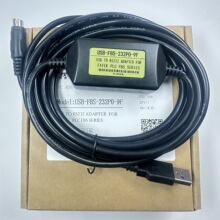 永宏PLC编程电缆 PLC下载线  FBS B1系列编程电缆USB-FBS-232P0