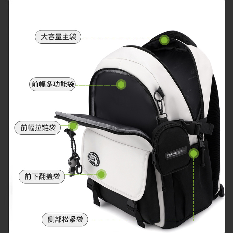 Mochila escolar de pez Natural para hombre, mochila ligera de gran capacidad para escuela primaria, mochila universitaria de alta calidad para niña