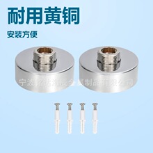 �Ӻ��ڳ��w�S�~�����b��wEasy Fitting Kit For Shower Mixer