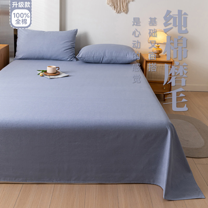 Sábanas de algodón 100% de algodón de Xinjiang pueden dormir desnudos dormitorios rojos en línea una sola colcha de cama sin correr sin deslizamiento image 19