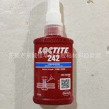 242�zˮ �ݼy�z 242 �ݼy�i�̄� �����z 50g (�D)