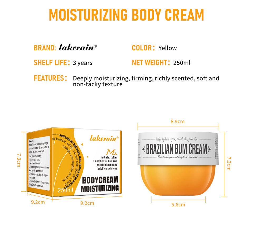 lakerain Buttock Cream 250ml undefined