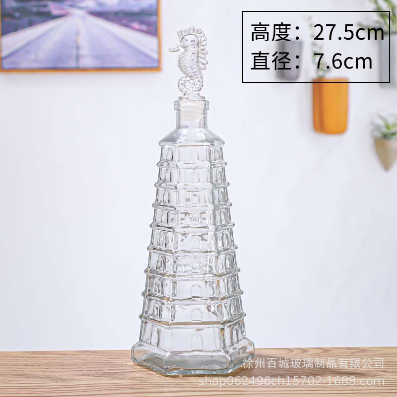 Envío gratuito creativo DIY botella de océano transparente botella de vidrio de corcho botella de deriva botella de arco iris deseando botella estrella material