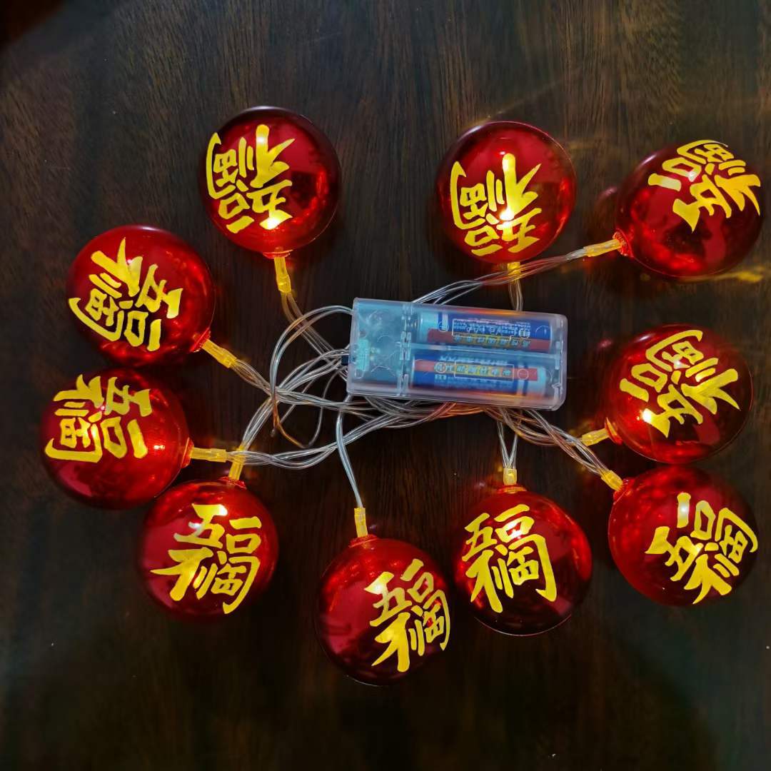 微信图片_20211119150809