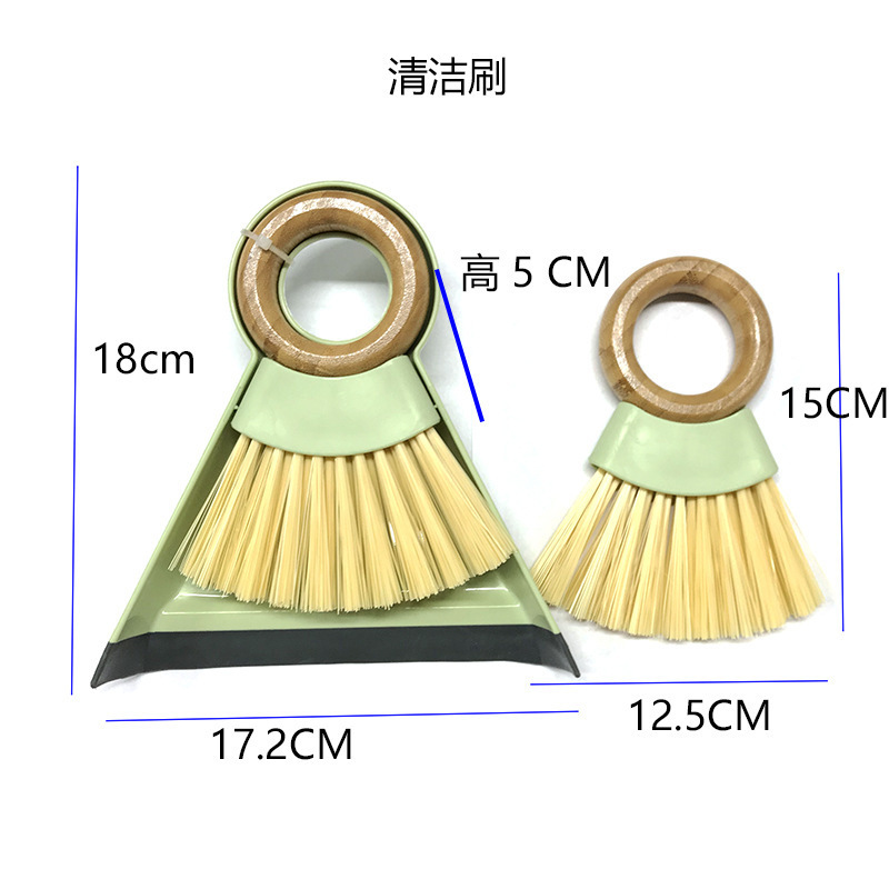 Mini Broom and Dustpan Set for Desktop Cleaning, Household Small Dustpan and Garbage Shovel