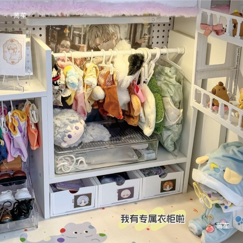 棉花娃娃的家具用品衣服收纳架挂衣架20cm娃用玩偶衣柜娃屋展示架|undefined