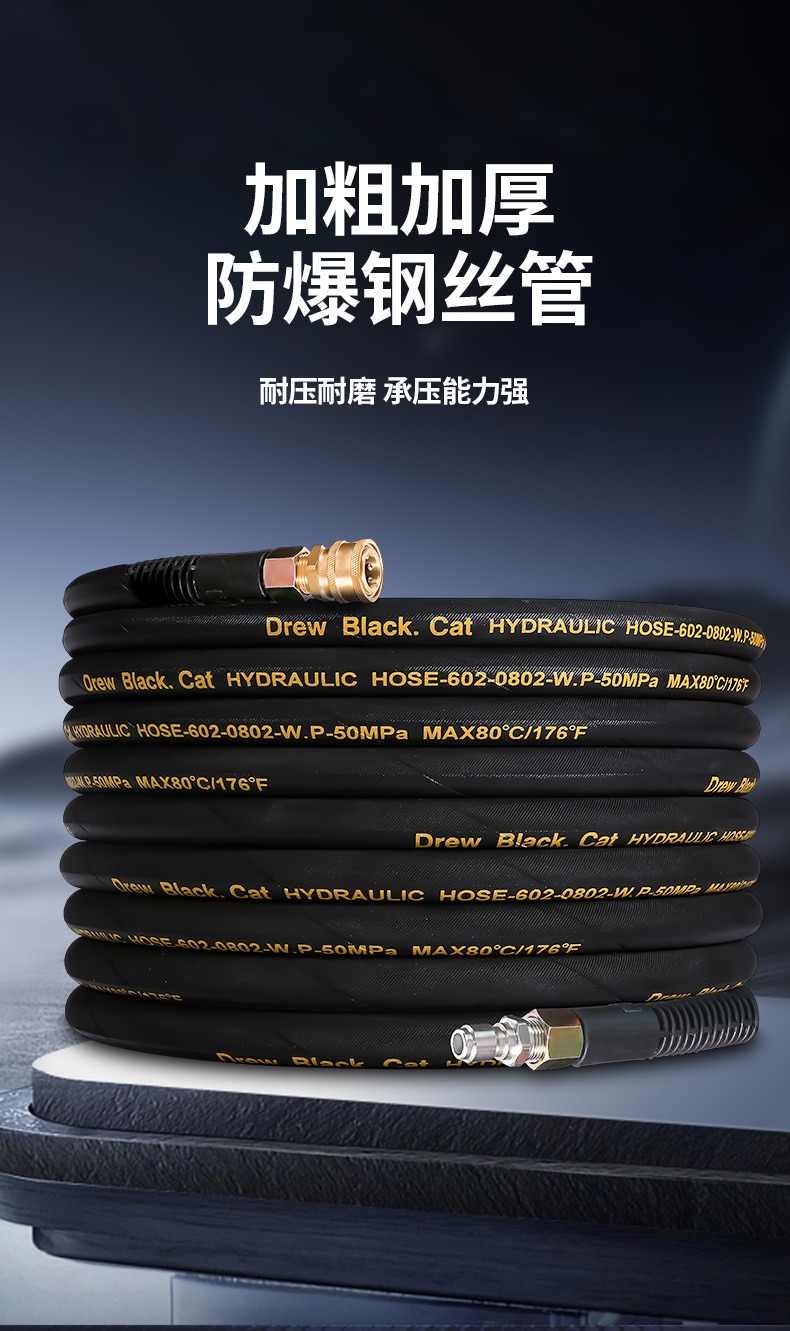 Factory wholesale high pressure car washer household 220v high pressure washer car wash water gun high pressure water grab car wash