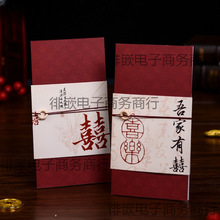 ��ʽ�¿�Y��Ո��ϲ�����s�LС����Y�����֌���ӡ��Ո��2023