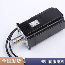 安川伺服电机SGMSS-10ACA21/1CA21/20ACA21/2CA21