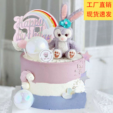 网红卡通兔子摆件烘焙生日毛绒紫色兔子公仔星黛露蛋糕装饰摆件