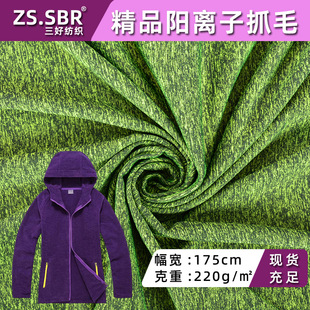 100D�ϼ��ٸ�ƽ�yץë����ů�ﶬ���l������͸���ٸ�T��ᘿ�����