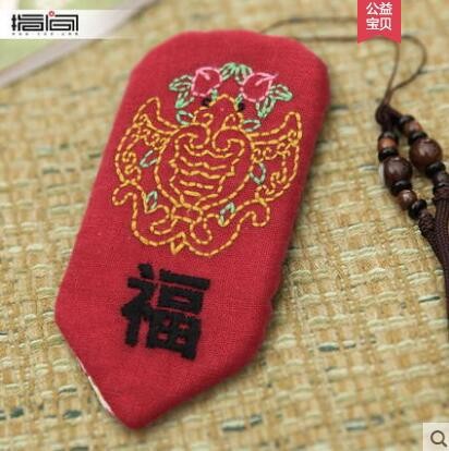 Nuevo bordado hecho a mano DIY bolsa de teléfono móvil de estilo europeo tridimensional bordado material de la tela paquete kit principiante