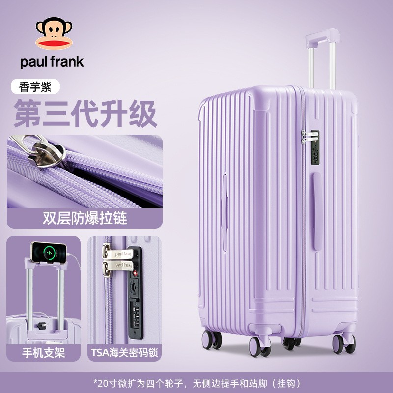 Goddess purple upgraded explosion-proof zipper tsa customs lock mobile phone holder