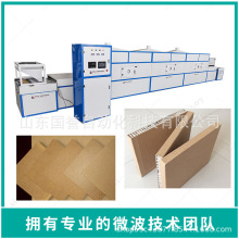 ȫԄ΢əCˮ΢Oʽӟ؜ؙC